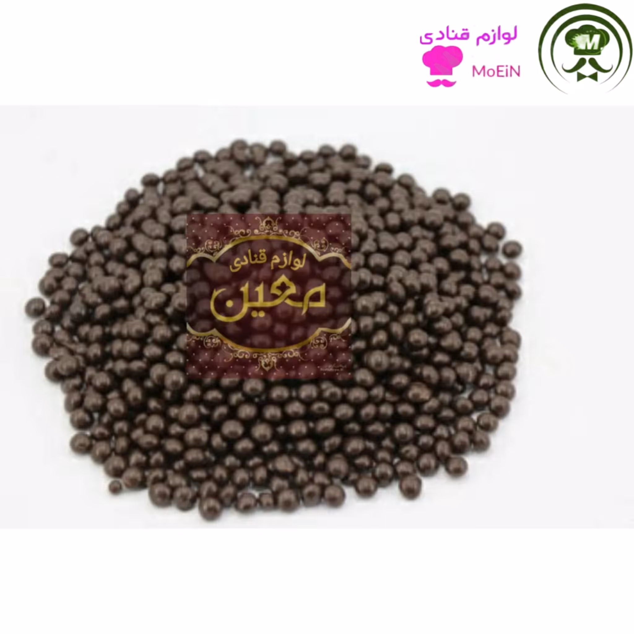 شکلات چیپسی 100 گرمی مقاوم در برابر حرارت