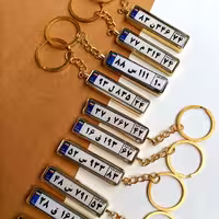 سرکلیدی باعکس ومتن دلخواه شما