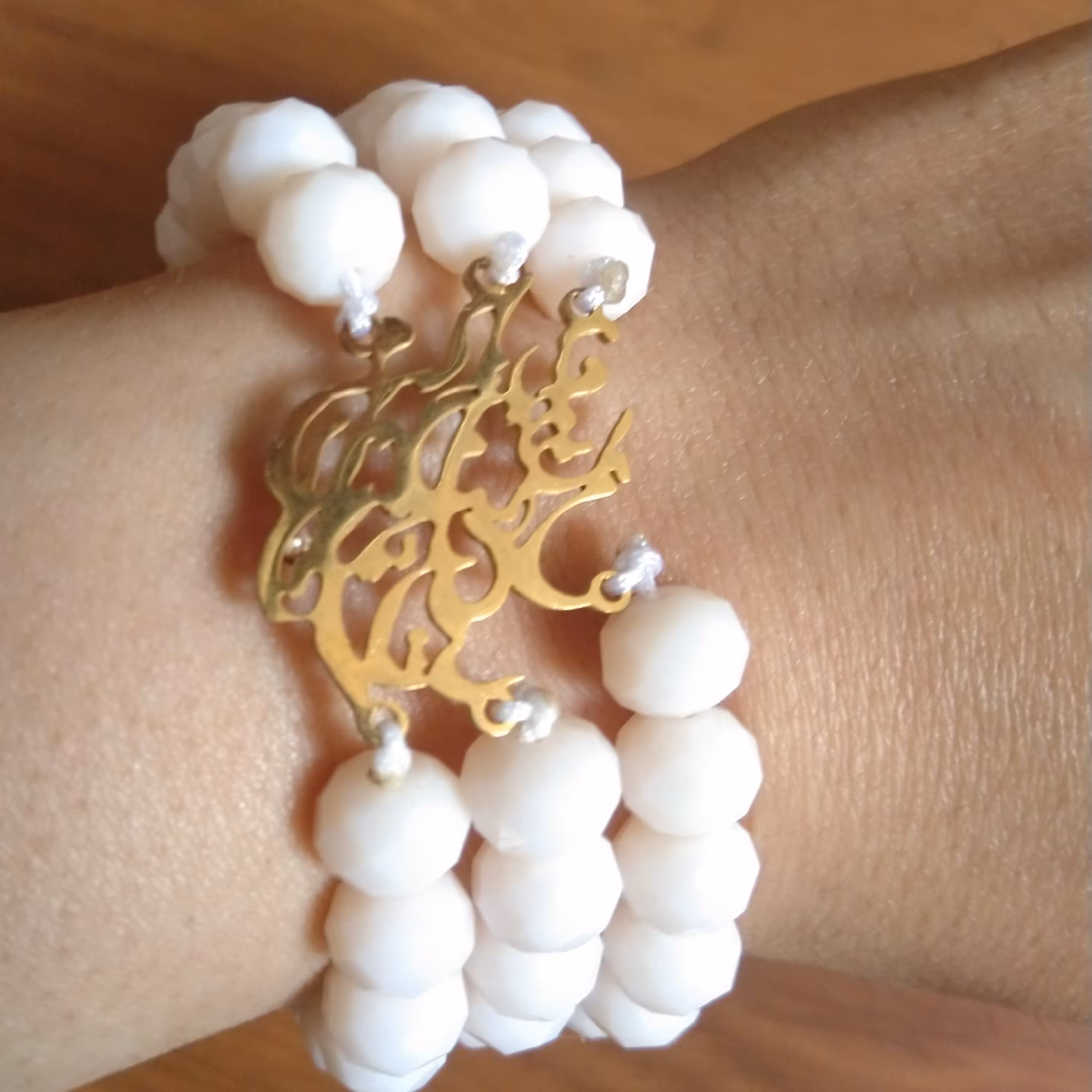 دستبند پلاک شعر 2