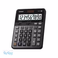 ماشین حساب کاسیو مدل DS-1B عمده و کارتنی