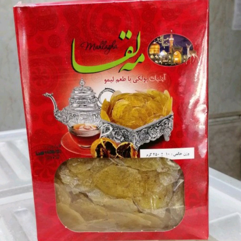 آب نبات پولکی لیمو 500گرم آنلاین شاپ