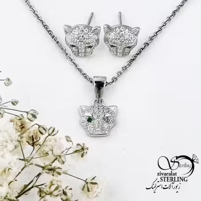 نیمست ببری نقره 925 عیار کد 15915