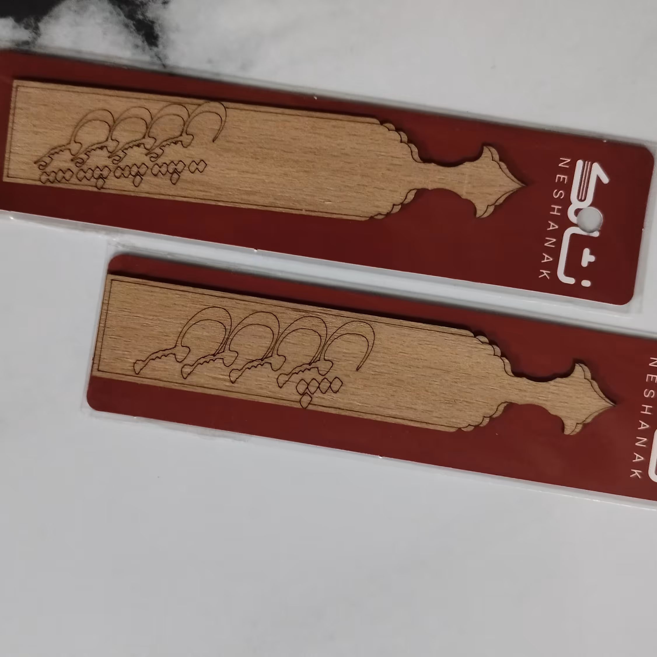نشانک چوبی ساده پک 2 عددی عشق و مشق 