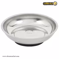 ظرف مگنتی گرد جانزوی مدل AG010036