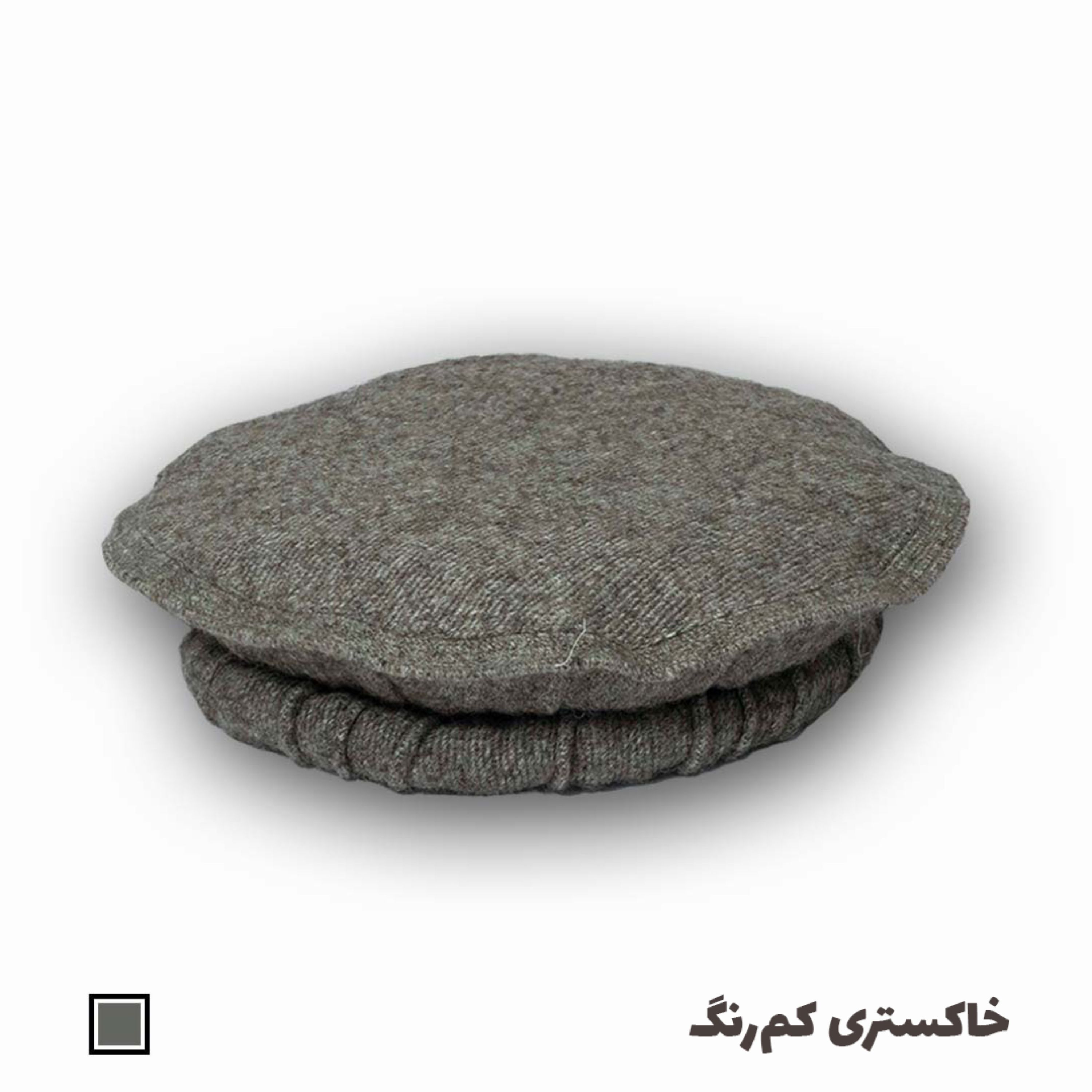 کلاه پکول رنگ خاکستری سیر سایز  M