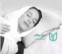 بالش مموری فوم پروانه ای ورنا