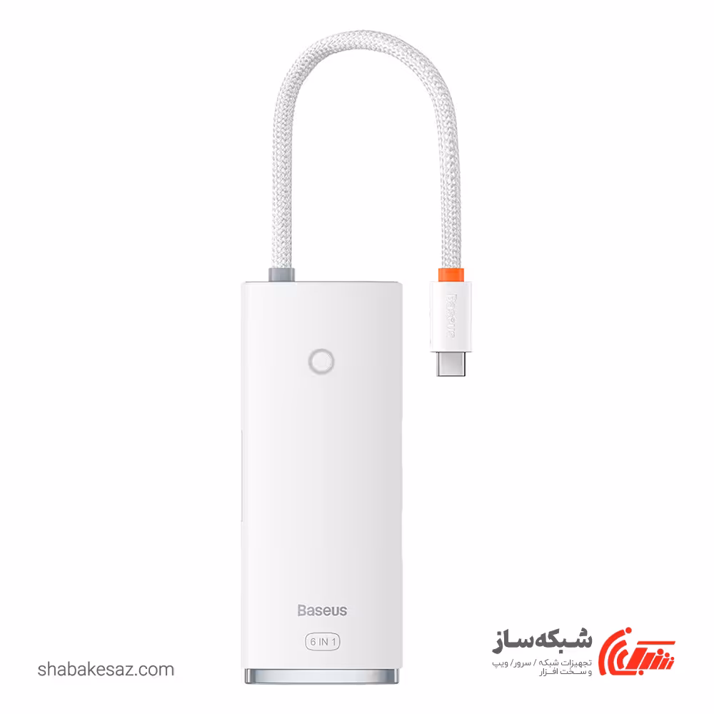قیمت و خرید هاب Type C باسئوس Baseus WKQX050102 - شبکه ساز