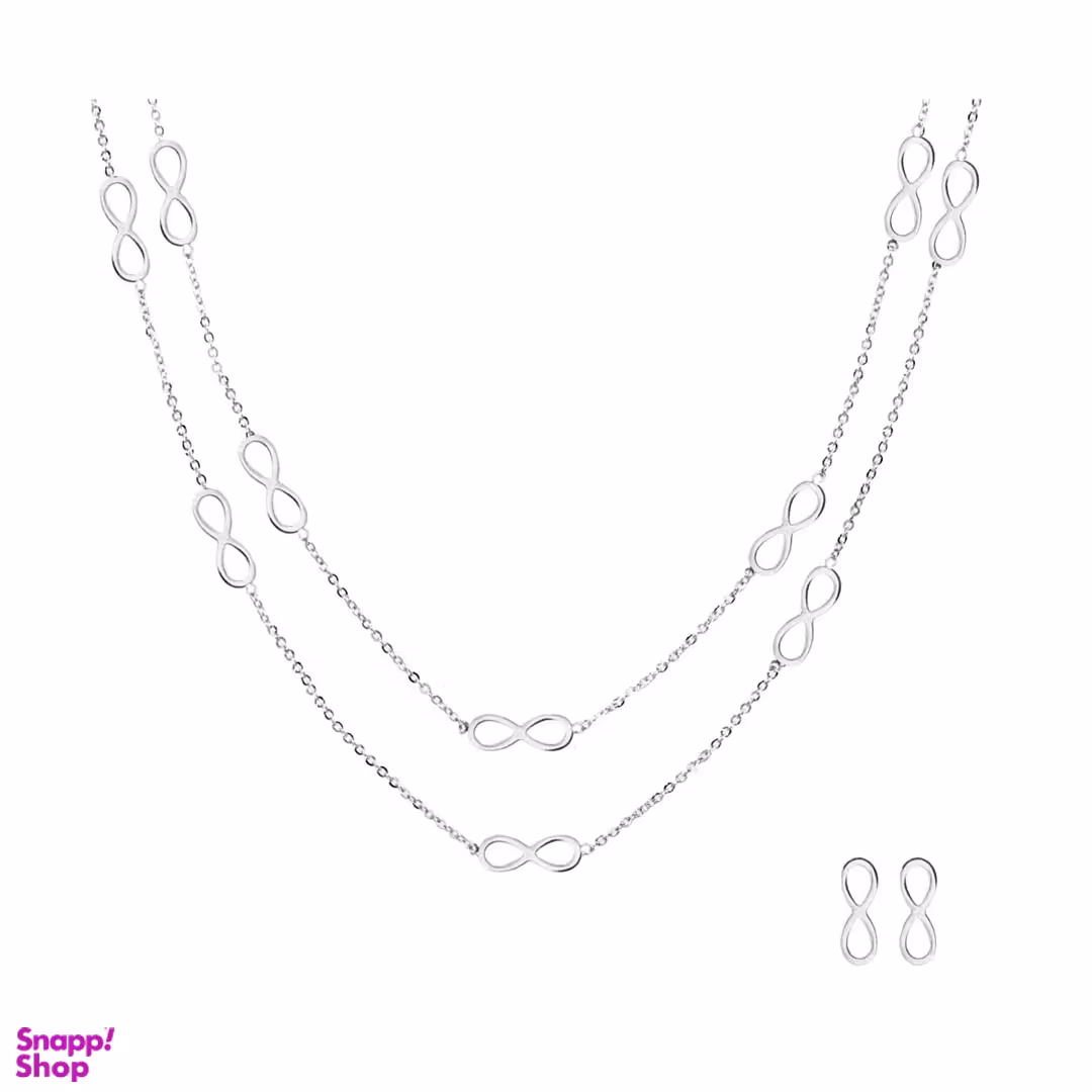 نیم ست اقلیمه کد NS281