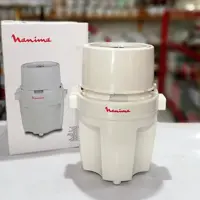 یکدوسه 700 وات نانیوا 