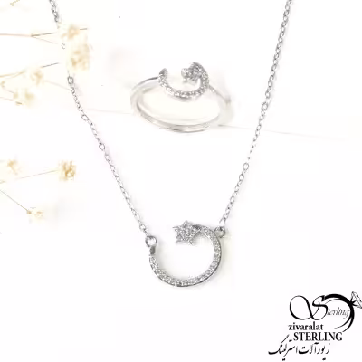 نیمست ماه و ستاره نقره ساخت ایتالیا کد 9631