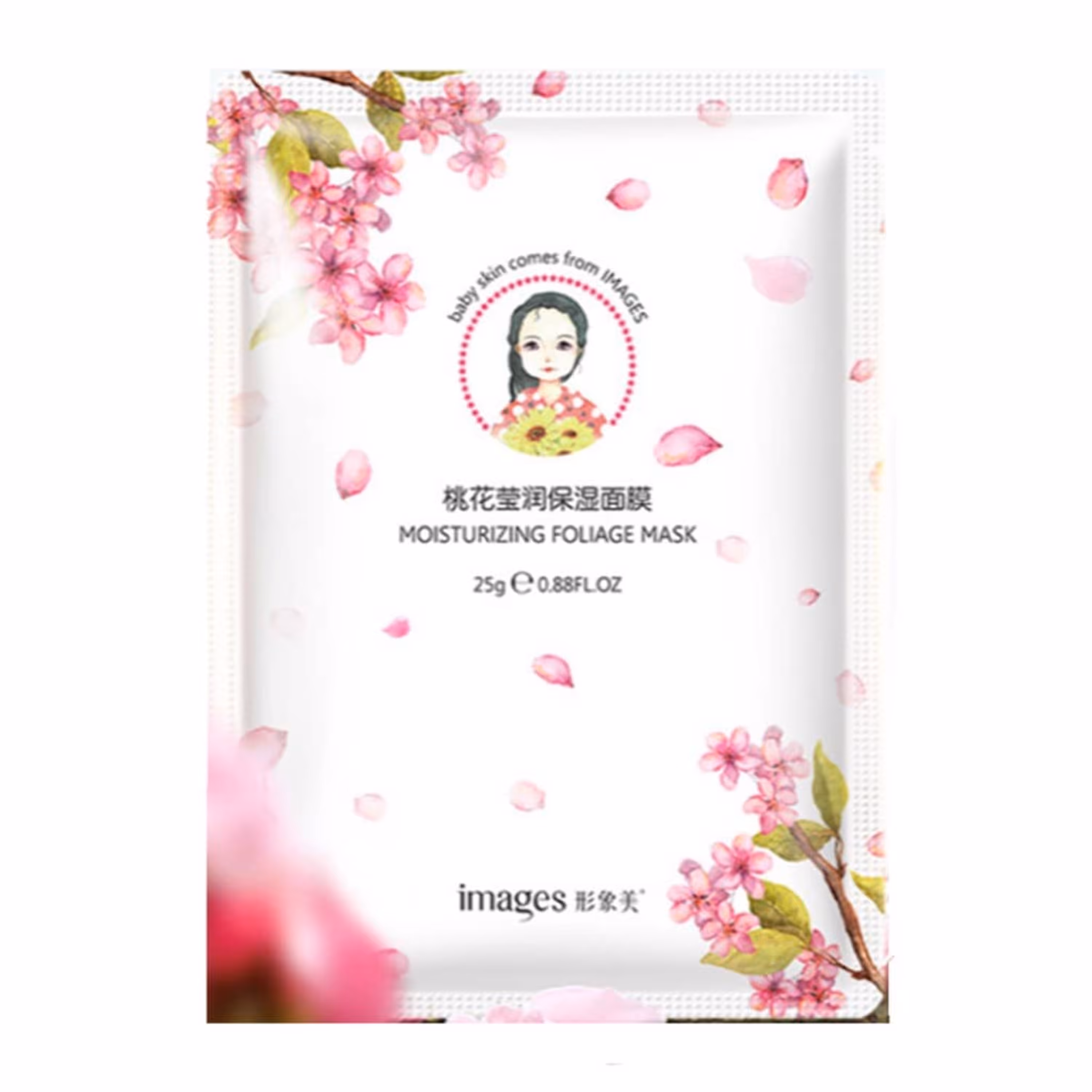 ماسک ورقه ای شکوفه گیلاس ایمیجز مرطوب کننده و آبرسان images