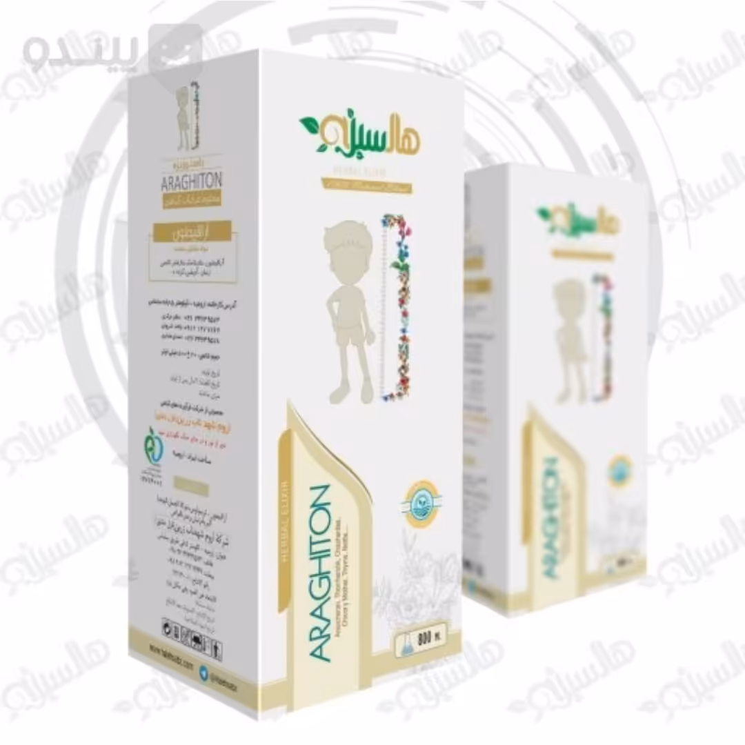 بهبوددهنده افزایش قد عرق آراقیطون(پک دو عددی) آنلاین استور