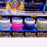 کرم ضد تعرق و خوشبوکننده و سفیدکننده شهدالعسل اصل (رفع تیرگی زیر بغل و نقاط حساس بدن )