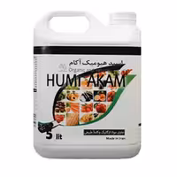 کود هیومیک 5 لیتری آکام