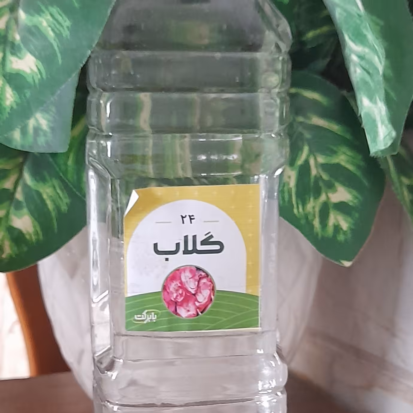 گلاب سنگین و خوش عطر 24 گل
