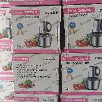 خردکن اسیاب غذاساز کاسه استیل دسینی 1800وات 3لیتر3سرعته 
