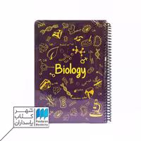 دفتر فرمول زیست بنفش 100 برگ  24*17