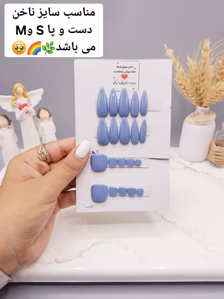 ست ناخن مصنوعی دست و پا با مواد کاشت درجه 1 طرح ساده رنگ سورمه ای (به همراه پک اختصاصی)