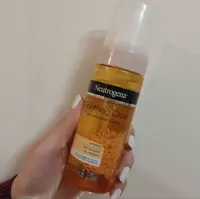فوم شستشوی صورت زردچوبه نیتروژنا (آبرسان ضدجوش روشن کننده) 150 میل نوتروژینا