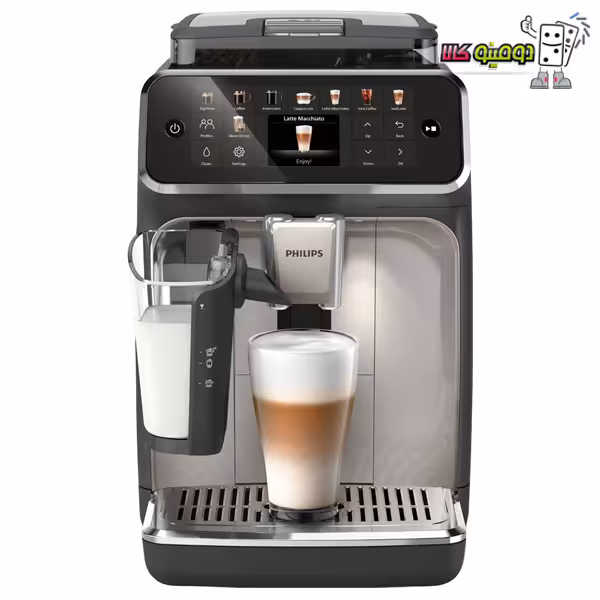 خرید اسپرسو ساز تمام اتوماتیک فیلیپس EP5547 - دومینو کالا
