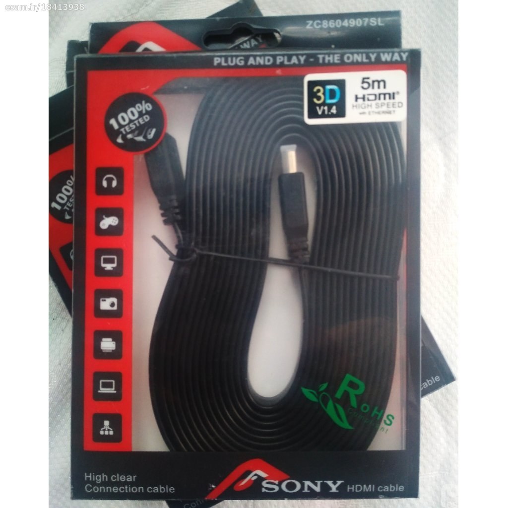 کابل HDMI مدل ZC8604907SL طول 5متر