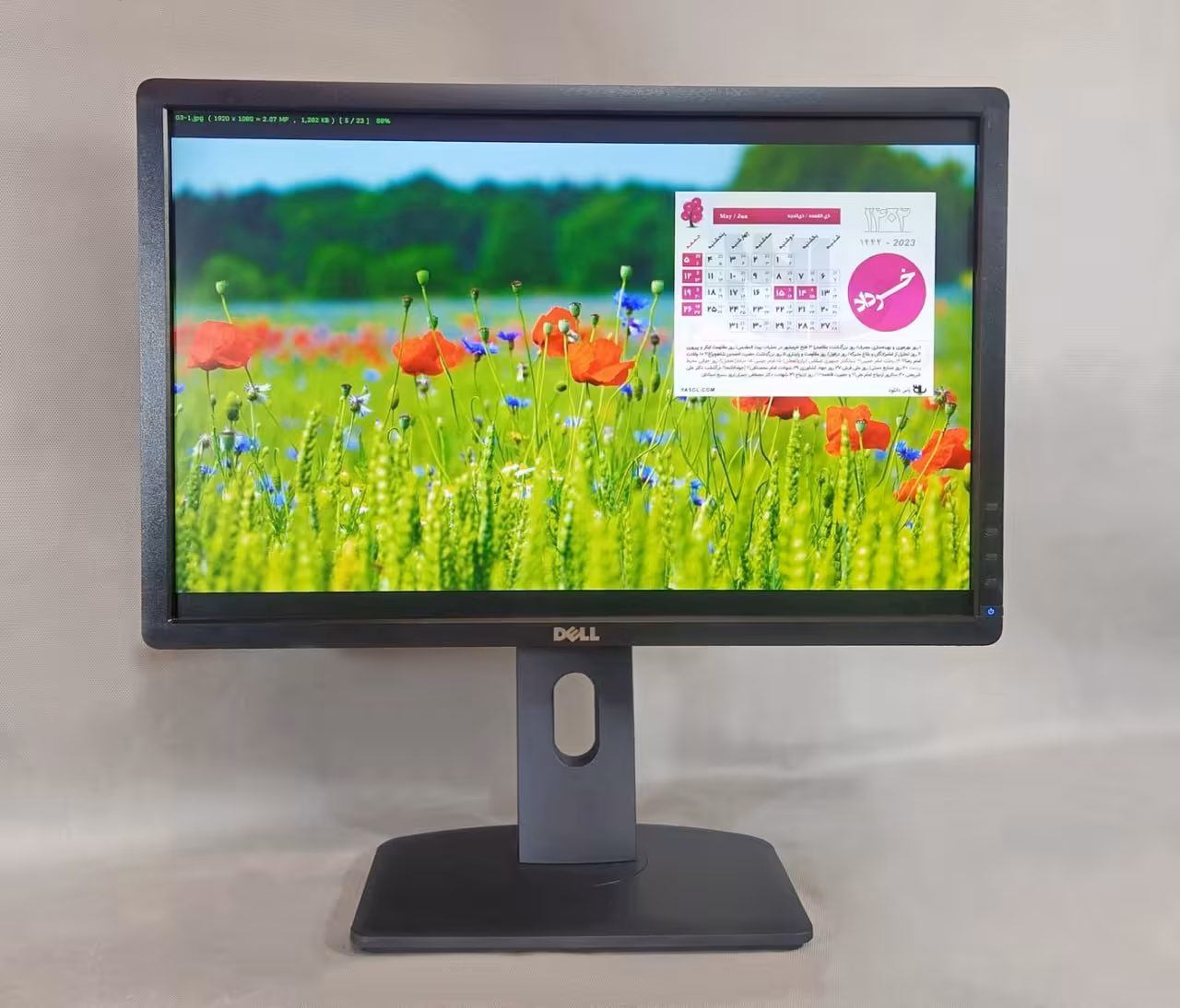 مانیتور DELL 22 اینچ | مفیدیار مشاوره و خرید لپ تاپ و کامپیوتر با بهترین قیمت