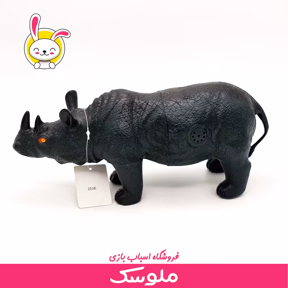 اسباب بازی فیگور کرگدن