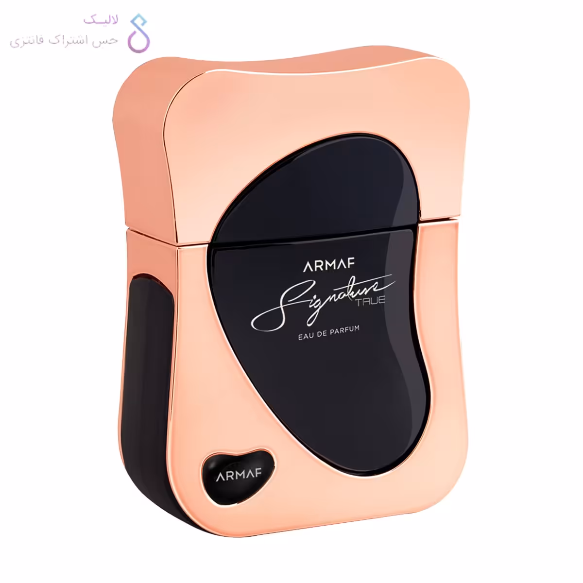ادکلن آرماف سیگنیچر ترو | Armaf Signature True