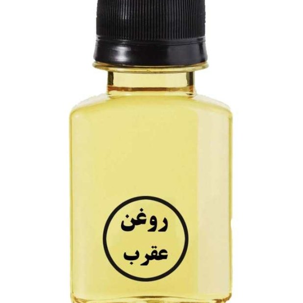 روغن عقرب(مناسب دردمفاصل و دیسک کمر)