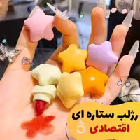 پک رژ جامد ستاره ای sweet 
