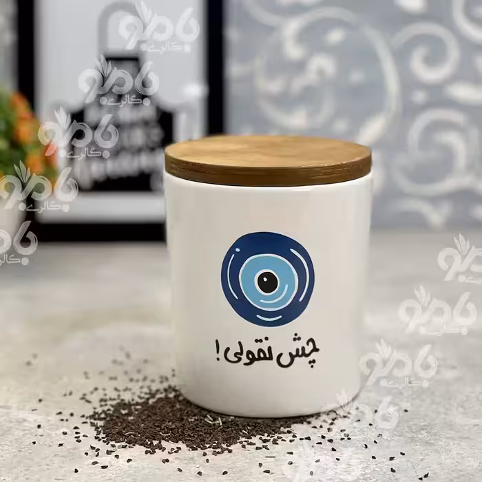بانکه  اسپند گرد چشم نقولی سرامیکی
