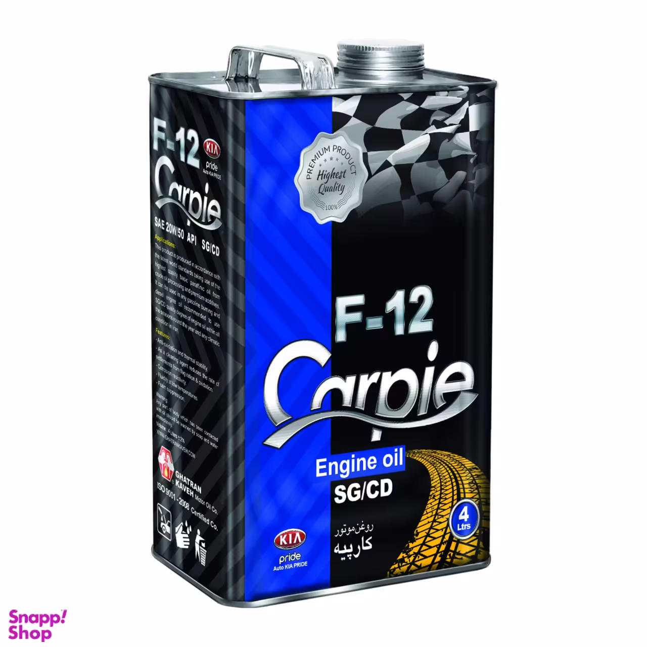 روغن موتور کارپیه کد F12 مدل 20W50 SG/CD حجم 4 لیتر