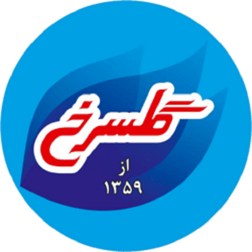لوازم خانگی گلسرخ