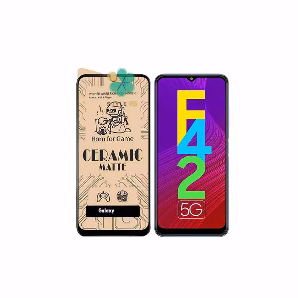 گلس سرامیکی مات گوشی سامسونگ Samsung Galaxy F42 5G