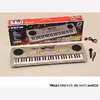 ارگ بیگفان 630B1