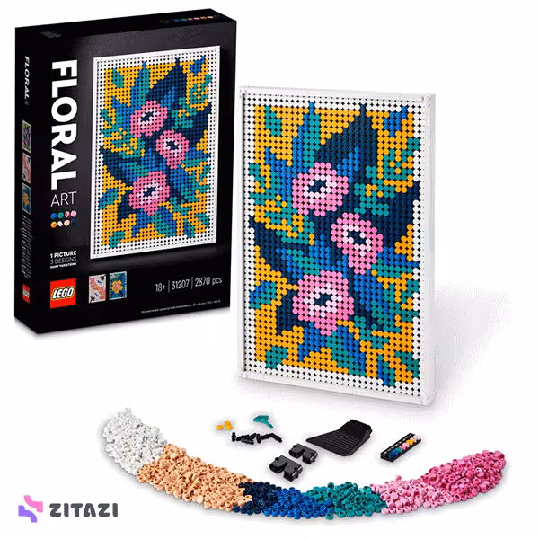 لگو آرت کد 31207