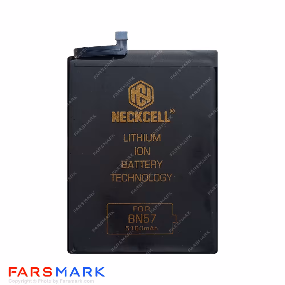 باتری تقویت شده شیائومی Xiaomi Poco X3 Pro برند نکسل مدل BN57