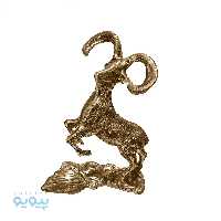 مجسمه دکوری برنجی طرح بزکوهی