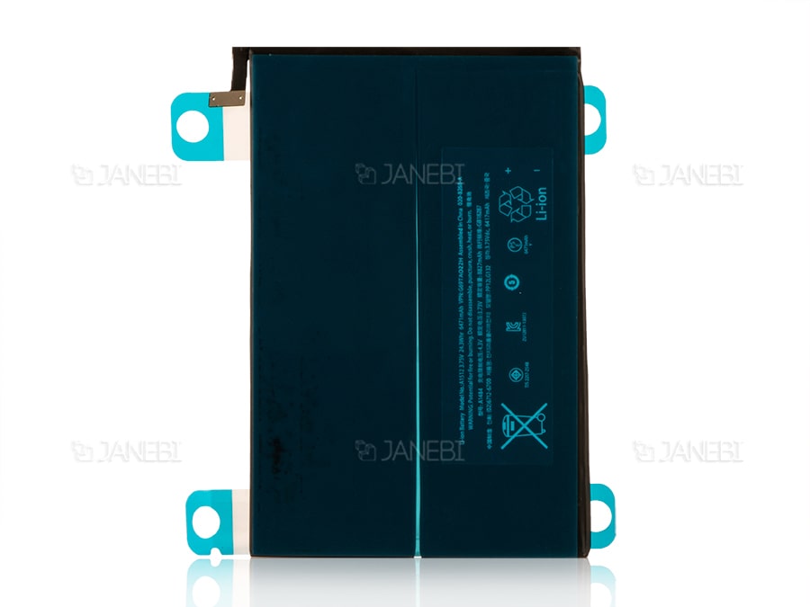 باتری آیپد ipad mini 2 Battery A1512