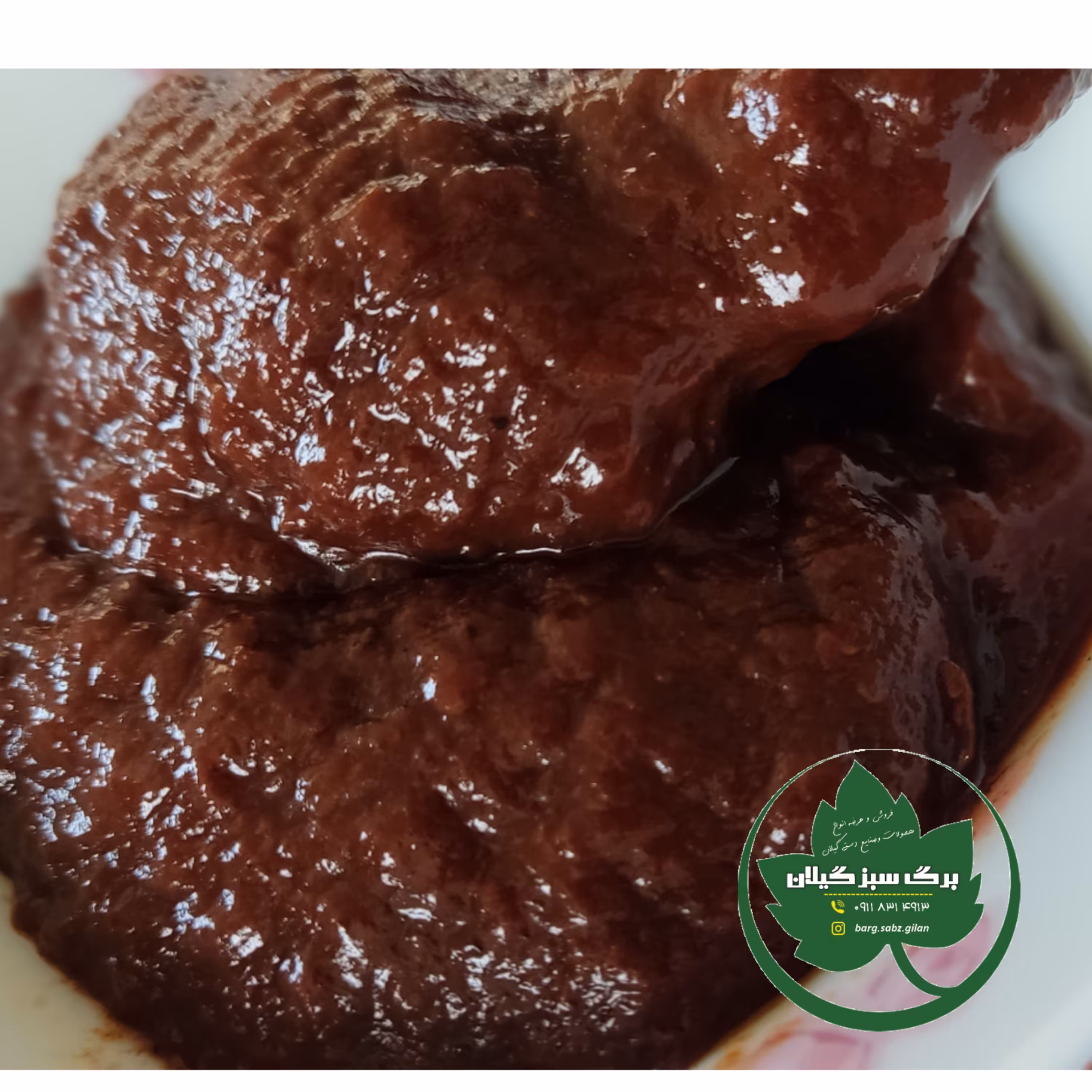 رب انار ترش محلی نیم کیلویی ( 500گرم )