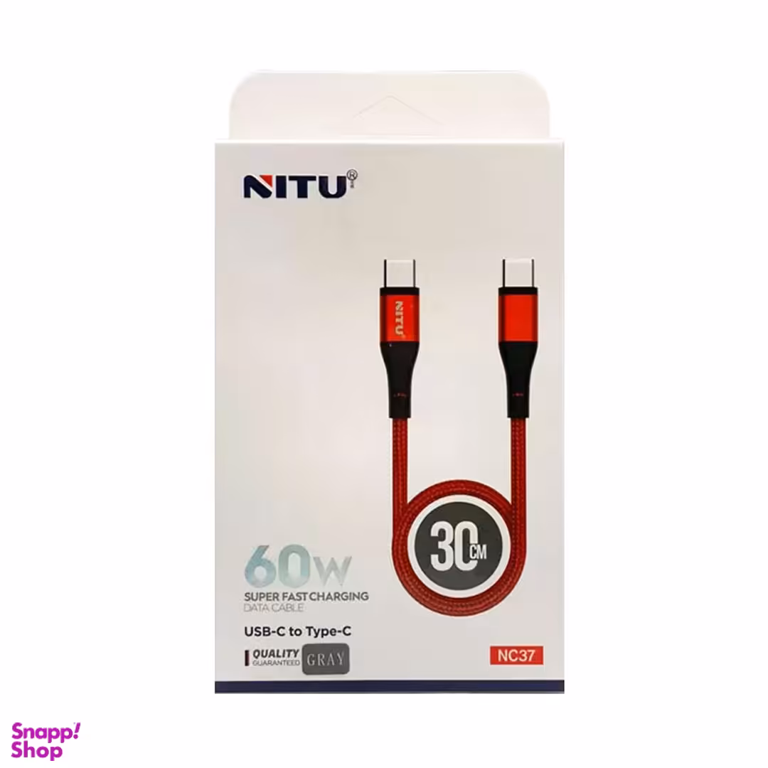 کابل Type-C به لایتنینگ نیتو (Nitu) مدل NC35 طول 30 سانتیمتر 20 وات