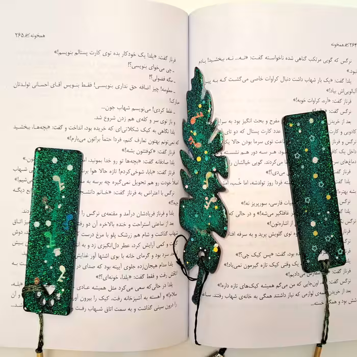 نشانگر کتاب یا بوکمار رزینی - در دو سایز ، سفارش جهت ساخت