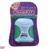 نخ دندان ارکید (Orkid) مدل فانتزی رنگ سبز 50 متر