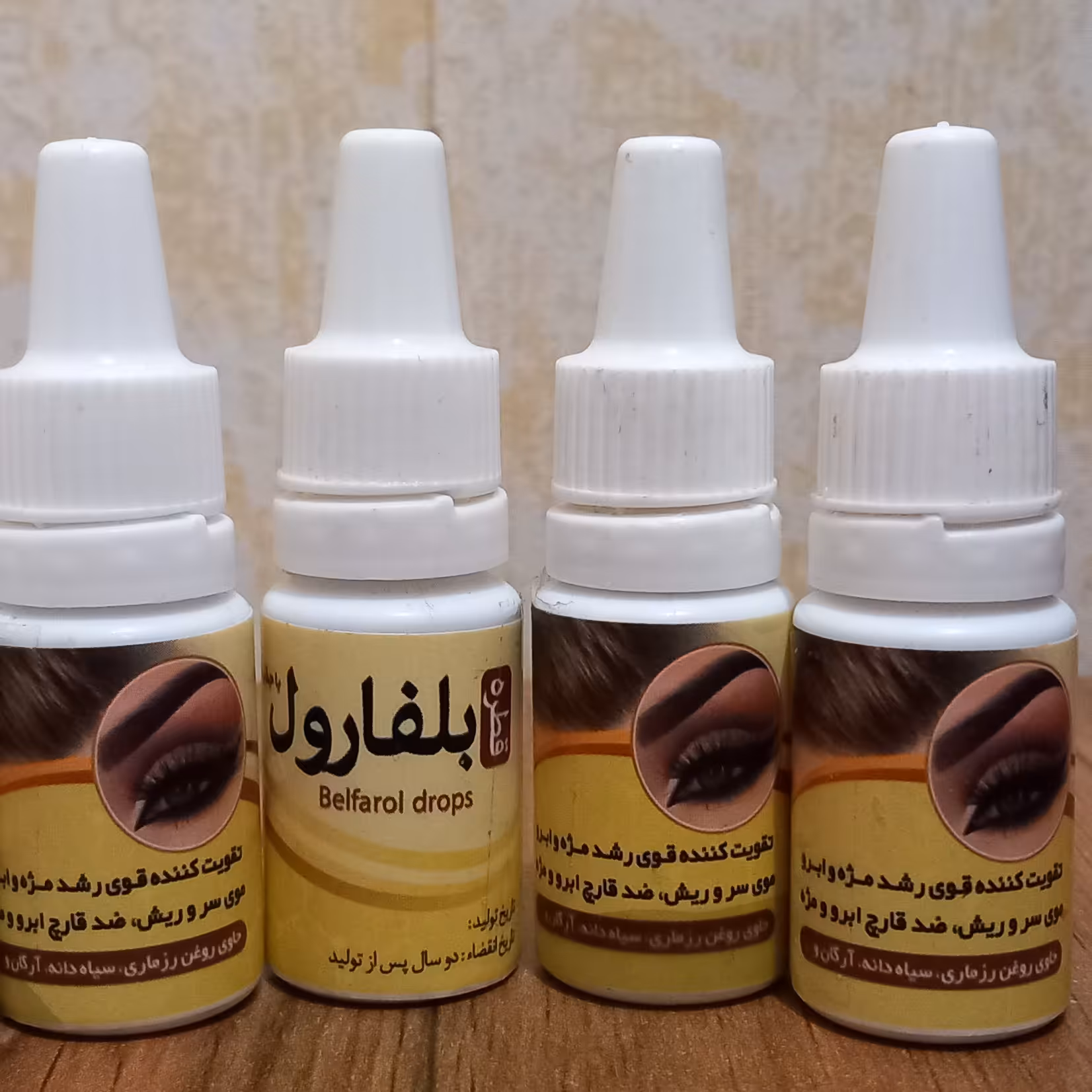 قطره بلفارول تقویت کننده قوی رشد ابرو ومژه