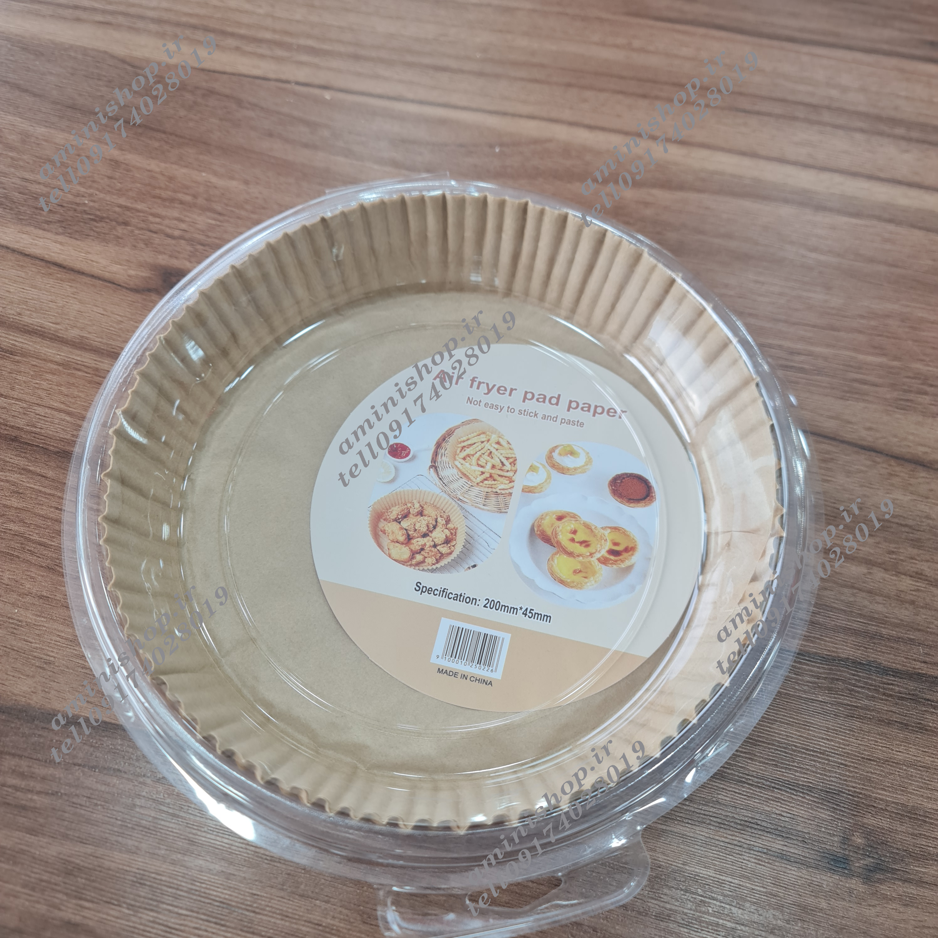 کاغذ سرخ کن 50تایی 20سانتی