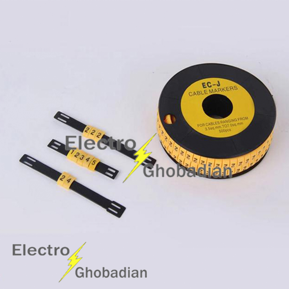 حروف سیم تخت A تا Z کد ECJ (26 رول 100 تایی)