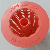 طوری فاضلاب جدید پک 50