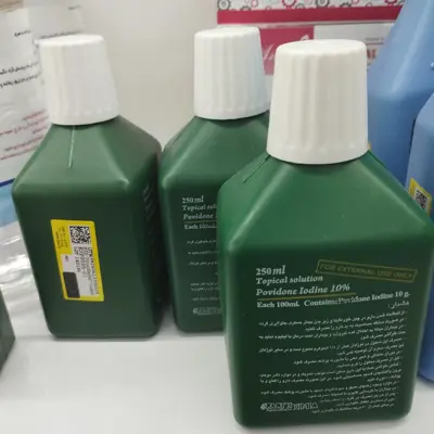 بتادین 250  سی سی 