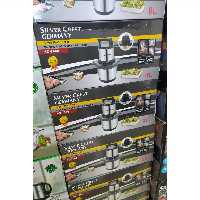 خردکن 8 لیتری سیلور کرست مدل SC7600