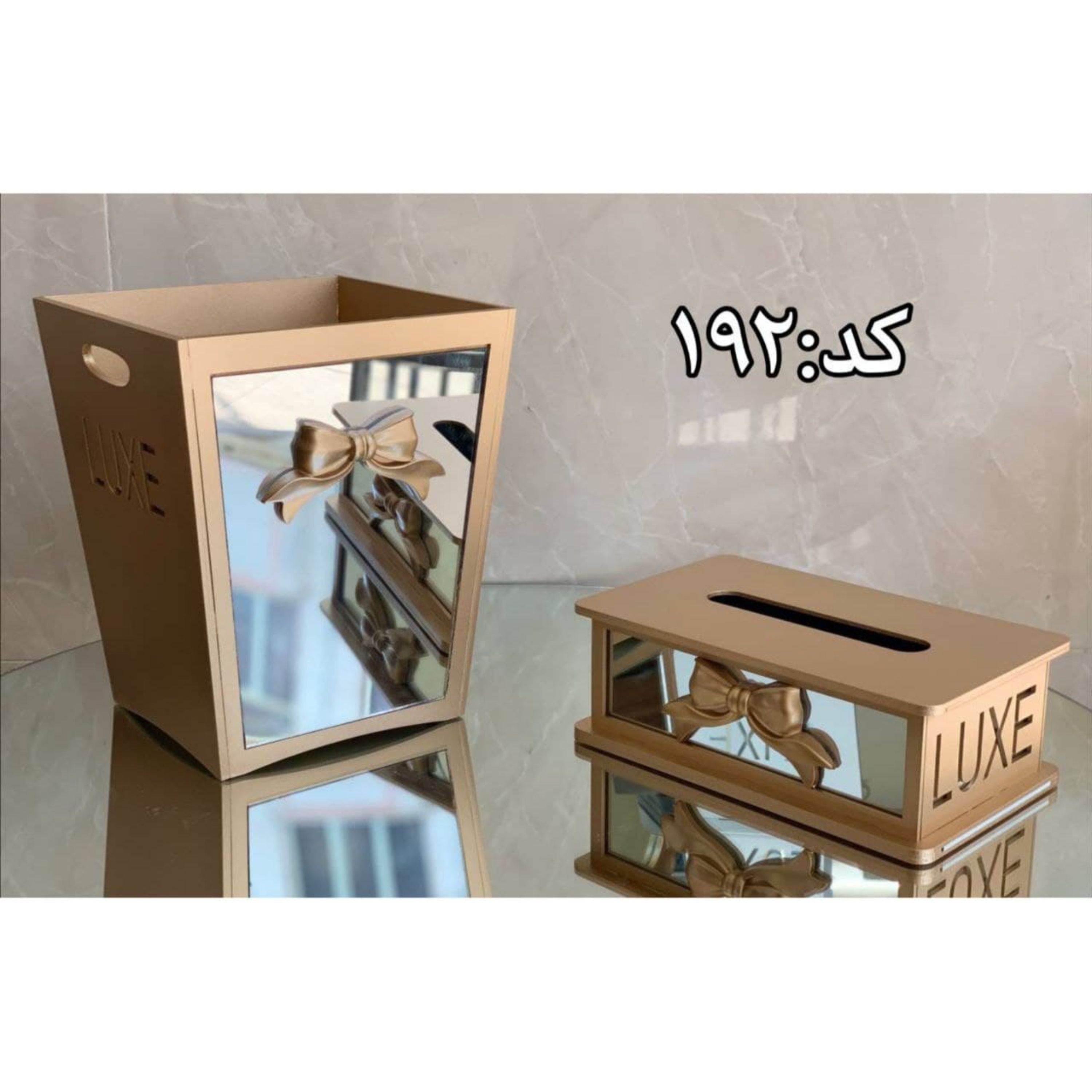 سطل و جادستمال چوبی پاپیونی در جه یک رنگ طلایی بژ